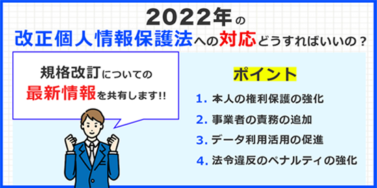 ピックアップアイテム