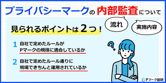 ピックアップアイテム