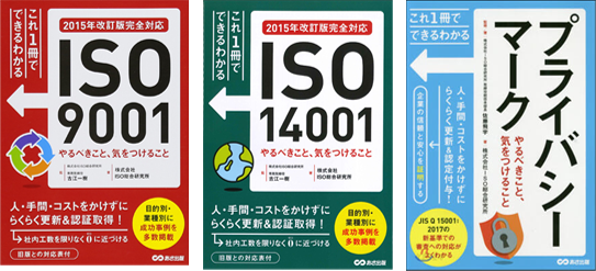 書籍無料プレゼント
